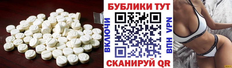 купить наркотики цена  гидра ссылки  ЭКСТАЗИ louis Vuitton  Владикавказ 