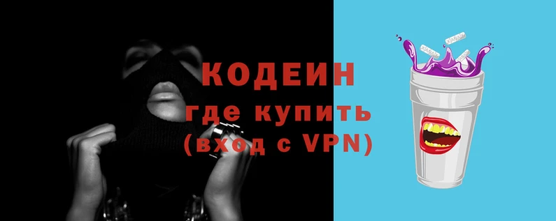 тгк Волоколамск