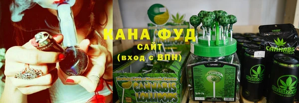 спайс Володарск